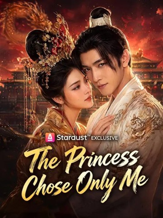 The Princess Chose Only Me #englishsub