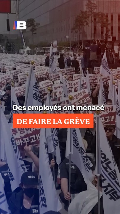 😱 Les employés de Samsung menacent la Corée du Sud ⁉️
