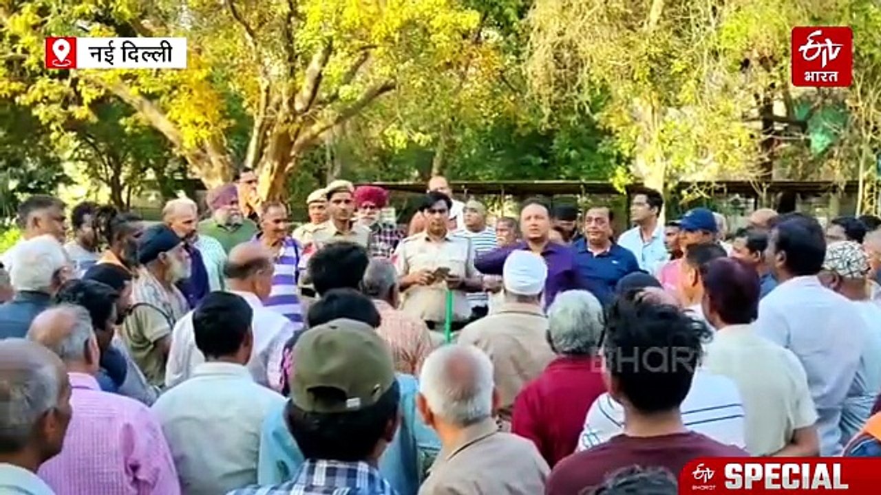 Save Parks Save Lives: 'ऑपरेशन विमुक्त'- दिल्ली के पार्कों को नशा और अपराध का अड्डा बनने से बचाने की एक मुहिम