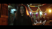 مسلسل الحلانجي الحلقة 25 كاملة HD | مصري