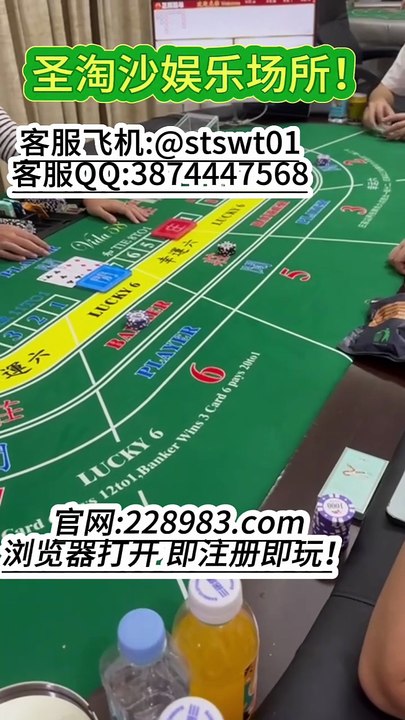 鼎盛娱乐在线专业开户客服QQ：3874447568
