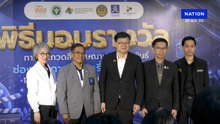 สสส. ดึงพลังคนรุ่นใหม่สู้ภัยบุหรี่ไฟฟ้า