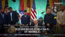 美 건국 250주년…백악관서 ‘UFC’ 개최