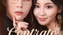 Contrato de Amor​​ (Doblado) - Drama Completa | Español 2026