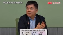 傅崐萁、黃國昌搭檔正副總統？ 莊瑞雄拍手叫好：黃也能當國民黨主席