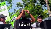 ไม่พัก! “ชัชชาติ” เดินหน้าหาเสียง หลังรู้เบอร์ | PPTV Online