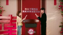 Late to Love 2026 Episode 1 engsub