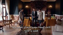 مسلسل قلب اسود الحلقة 28 مترجمة