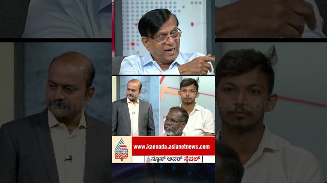 ಕೇಂದ್ರದ 5 ಕೆಜಿ ಅಕ್ಕಿ ಮನಮೋಹನ ಸಿಂಗ್‌ ಸರ್ಕಾರ ಪ್ರಾರಂಭಿಸಿದ್ದು | #shorts #basavarajrayareddy #suvarnanews