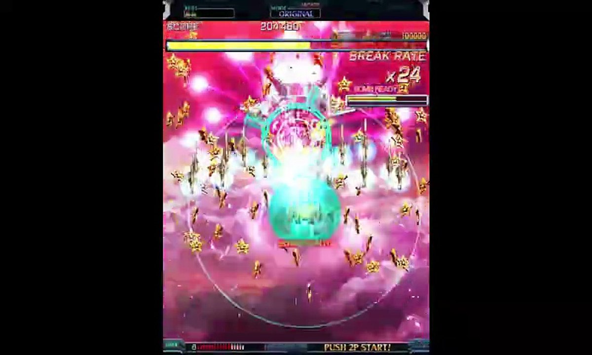 CC EXBoss ２機トレモ