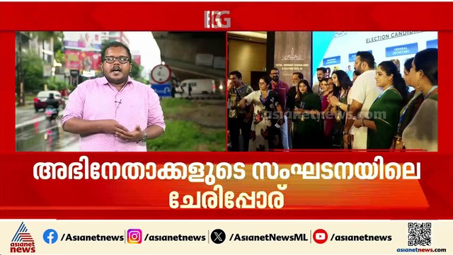 'അമ്മ'യിൽ കാരണം കാണിക്കൽ; അൻസിബക്കും ടിനി ടോമിനും അടക്കം നാല് പേർക്ക് നോട്ടീസ്