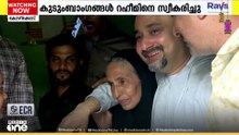 നീണ്ട 20 വർഷം... പെരുന്നാളിന് നാട്ടിലെത്തി അബ്​ദുൾ റഹീം; വരവേറ്റ് ബന്ധുക്കളും നാട്ടുകാരും | Rahim