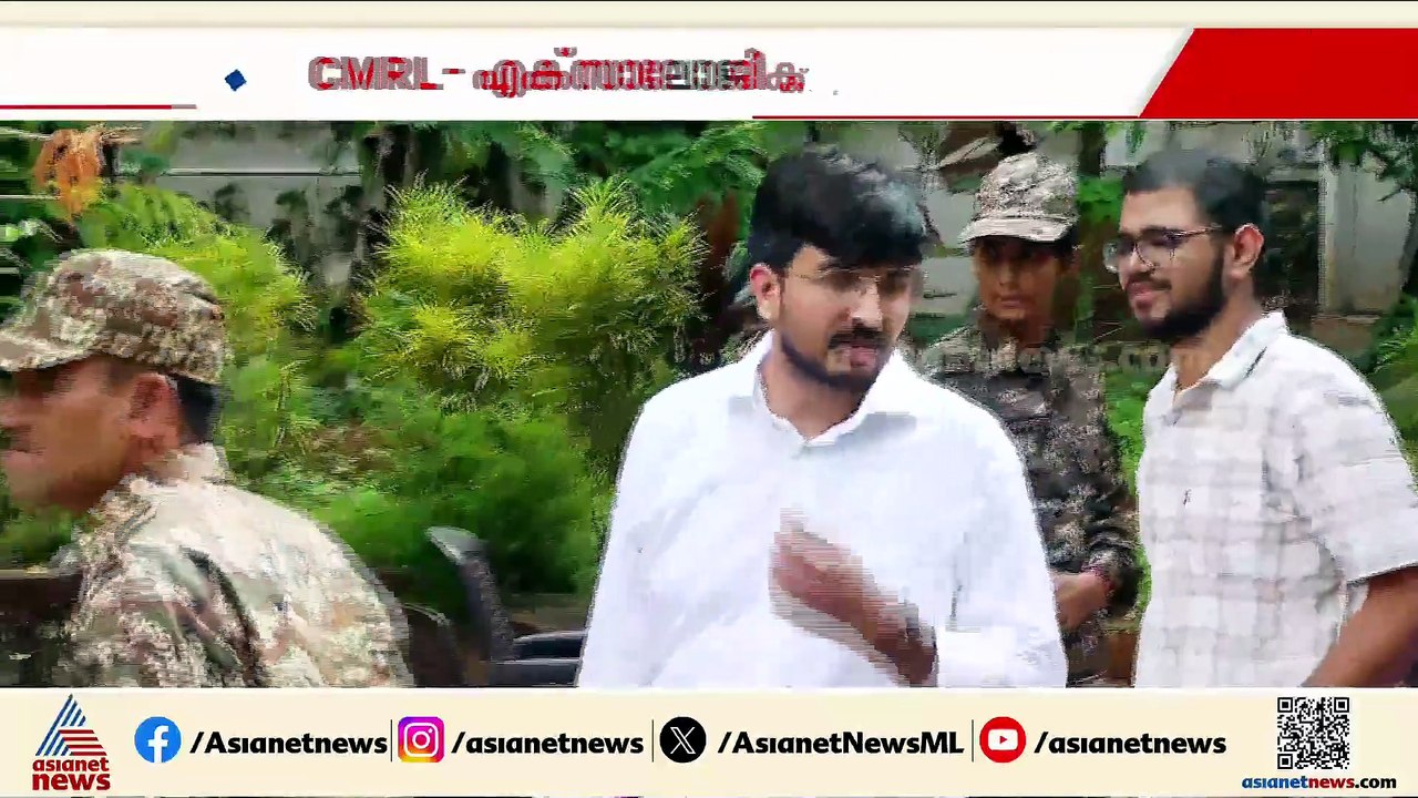 വീണയെ വീണ്ടും ചോദ്യം ചെയ്യും; മാസപ്പടിക്കേസിൽ ന...