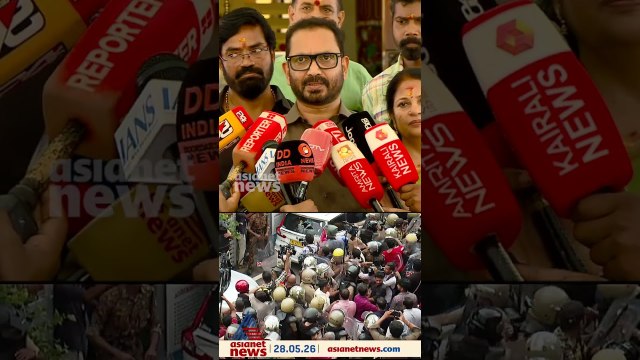 സിഎംആര്‍എൽ കമ്പനിയിൽ നിന്ന് പണം വാങ്ങിയവരിൽ UDFന്റെ പ്രമുഖ നേതാക്കളുമുണ്ട്: കെ സുരേന്ദ്രൻ