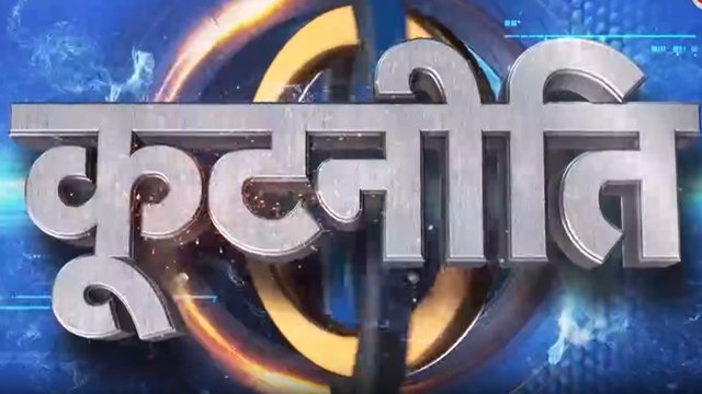 चीन-पाकिस्तान ने फिर उठाया कश्मीर मुद्दा, भारत ने दिया सख्त जवाब, देखें कूटनीति