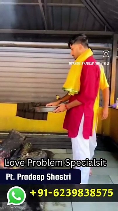 Love problem expert