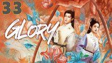 The Glory 🎬 EP 33 | FULL MOVIE | 🌍 ENGSUB | Cine.Universe