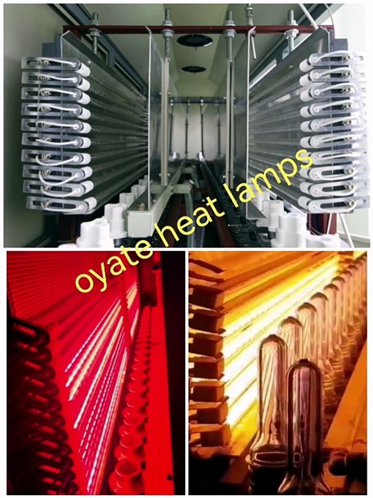 235v 1000w 425mm SK15 halogen bulb infrared lamp