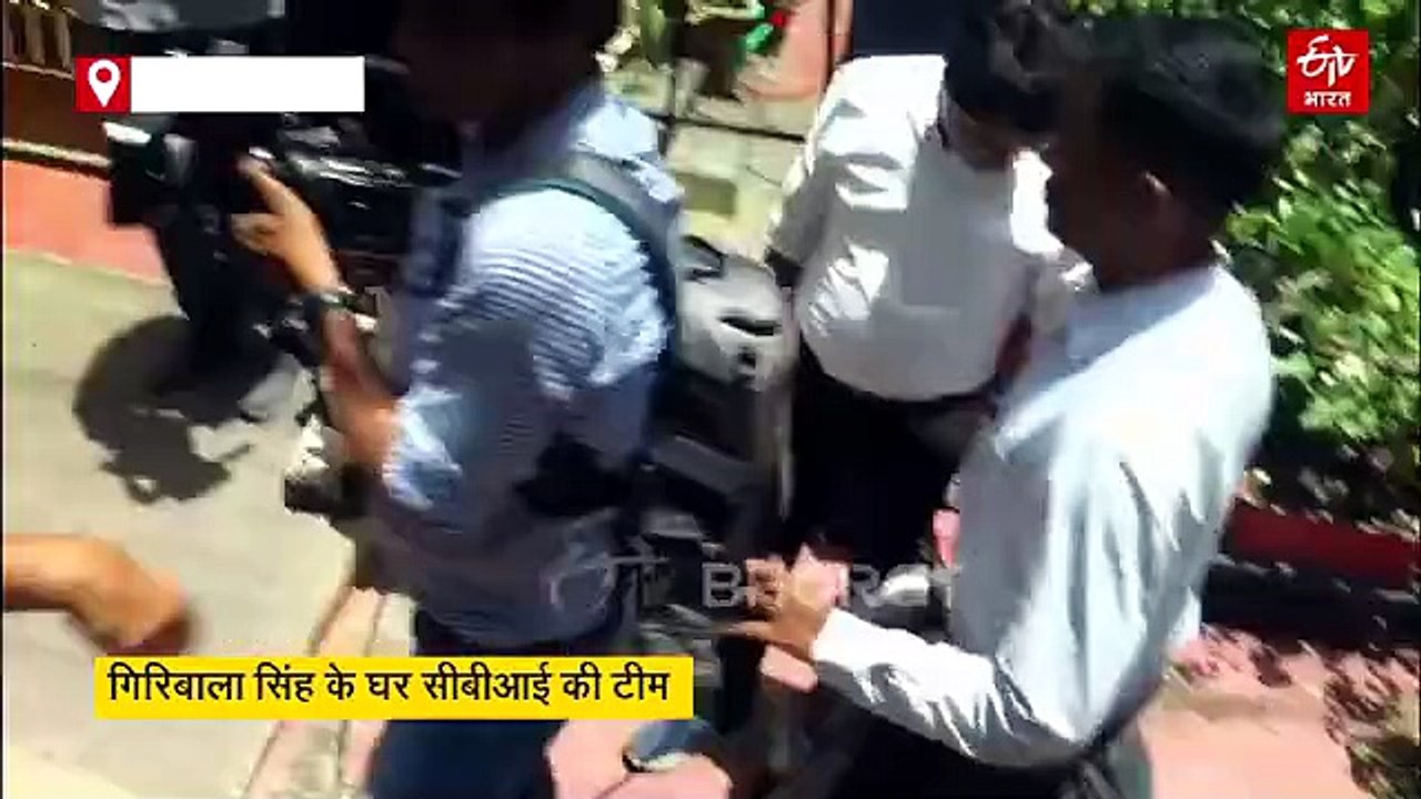 रिटायर्ड जज के घर 2 घंटे से मौजूद CBI, किसी भी वक्त गिरफ्तार हो सकती हैं गिरिबाला सिंह