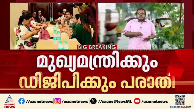 ഒരു കോടി നഷ്ട പരിഹാരം വേണം; നിയമ പോരാട്ടത്തിന് അൻസിബ