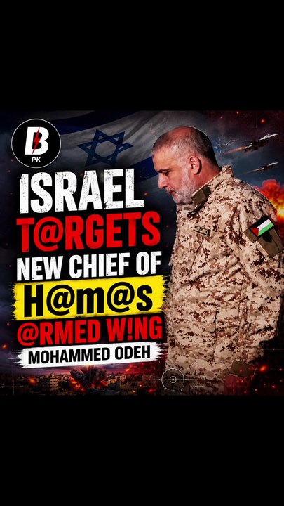 Israel t@rgets Mohammed odeh new ch!ef of h@m@s