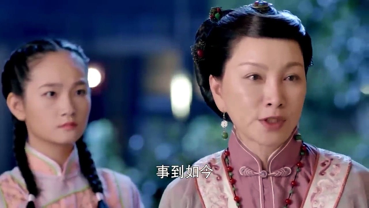 KHẾ ƯỚC THIẾU GIA - TẬP 12 - (Phim thuyết minh)