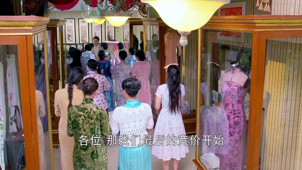KHẾ ƯỚC THIẾU GIA - TẬP 20 - (Phim thuyết minh)