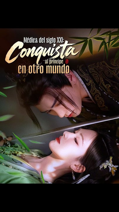 ESP Médica del siglo XXI： conquista al príncipe en otro mundo