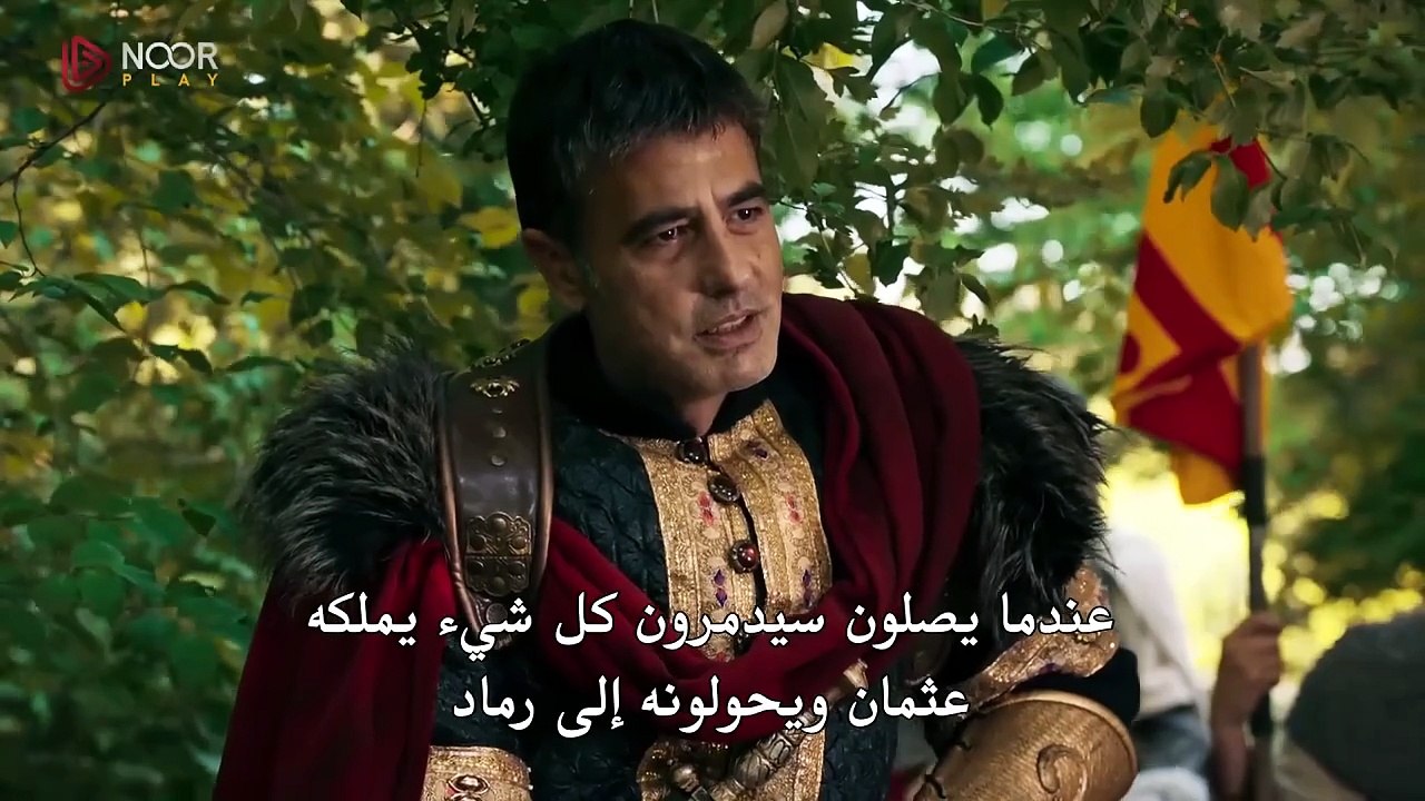 مسلسل المؤسس عثمان الحلقة 193 مترجمة - ( الجزء...