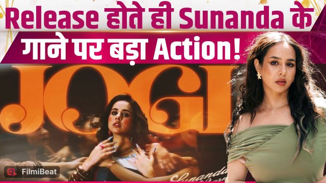 Sunanda Sharma का नया गाना बना Controversy की वजह, Fans क्यों हुए Shocked? |FilmiBeat