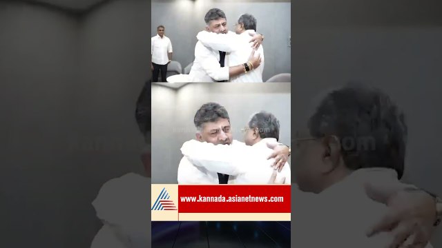 ಬ್ರೇಕ್‌ಫಾಸ್ಟ್‌ ಮೀಟ್‌ನಲ್ಲಿ ರಾಜೀನಾಮೆ ನಿರ್ಧಾರ ಪ್ರಕಟಿಸಿದ ಸಿದ್ದು #shorts #siddaramaiahresign #suvarnanews