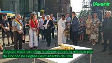Clocher Saint Martin Chièvres
