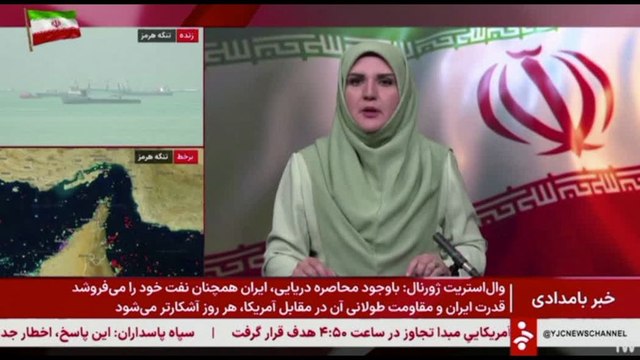 L'annuncio della tv iraniana: colpita base Usa dopo gli attacchi aerei