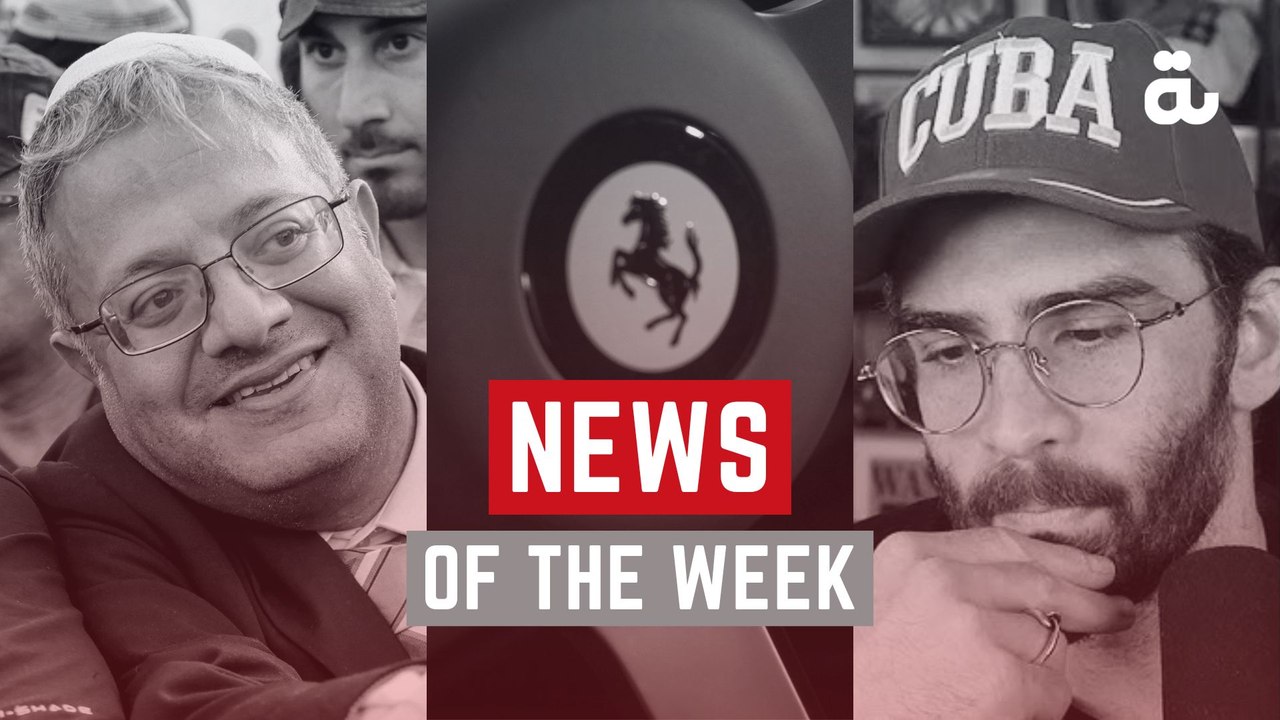 Al Bawaba highlights - News of the week (May 22 - May 28)