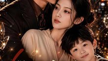哭瘦的白月光 | 完整劇集 | Short Drama 繁體中文