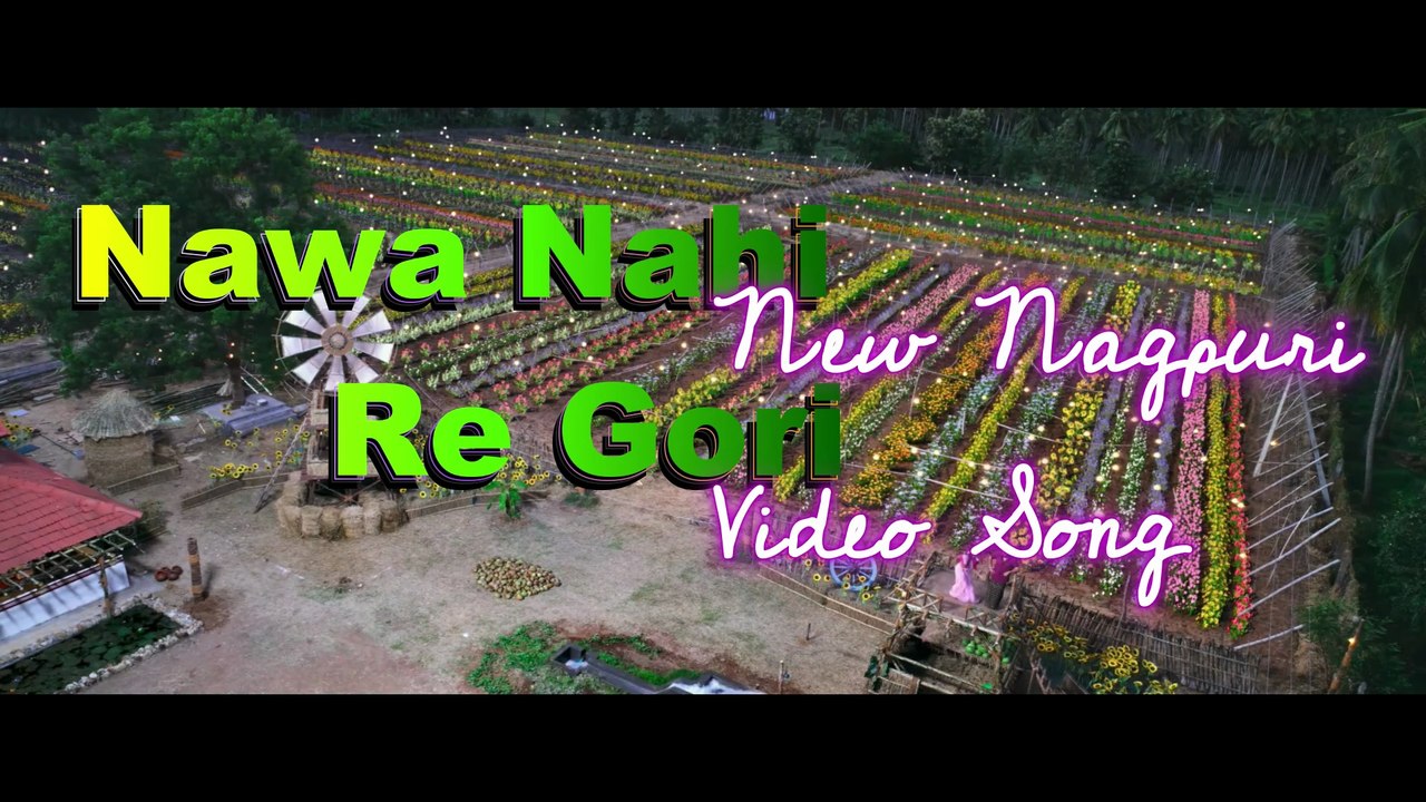 Nawa Nahi Re Gori l New Nagpuri Video Song l Venkatesh, Rajesh Aishwarya