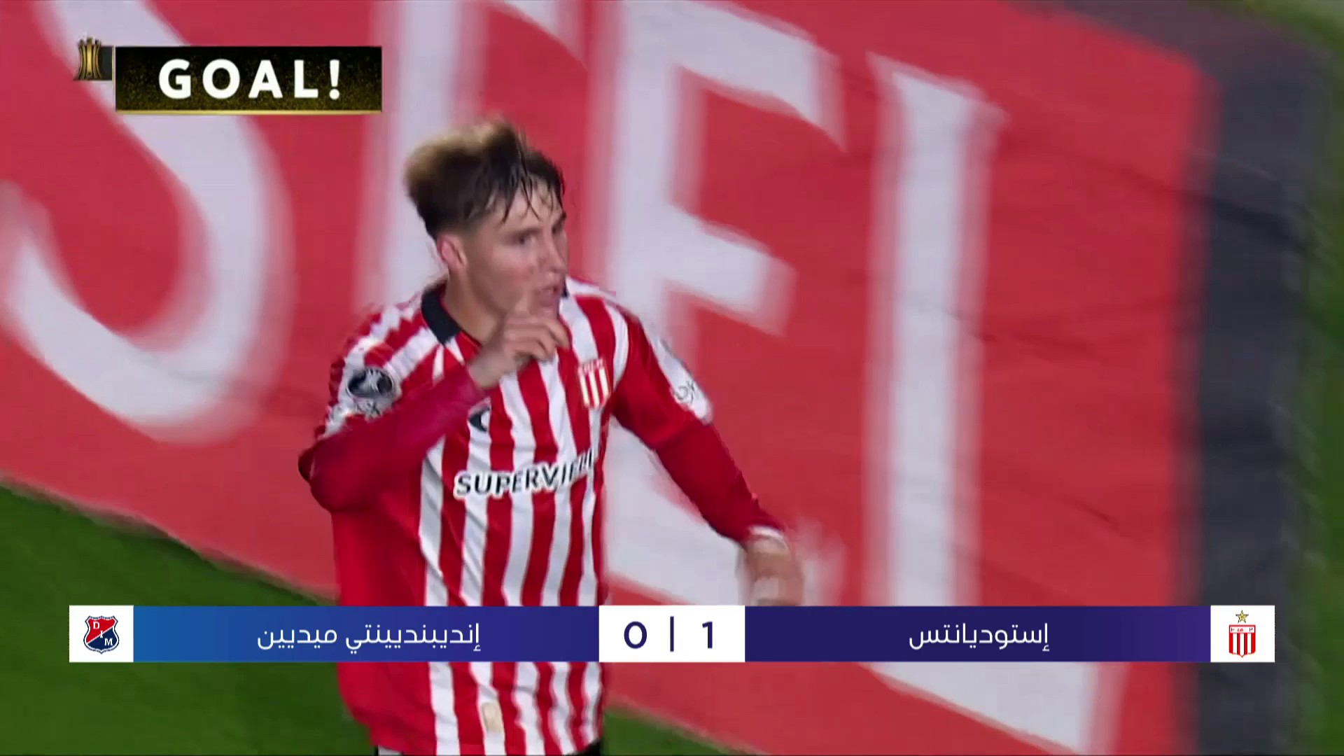 إستوديانتس يبلغ ثمن نهائي كوبا ليبرتادوريس 2