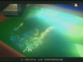 U96 - A Night To Remember