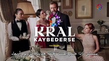 مسلسل المشردون الحلقة 11 مترجمة [xaaz82c]