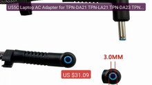 U55C Laptop AC Adapter for TPN-DA21 TPN-LA21 TPN-DA23 TPN-CA23 Lapt... -- Top Rated 2026 | Buy Now!