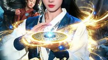 星君算命，全球最准(109集)瑾萱＆马彬彬