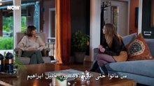 مسلسل حب بلا حدود الحلقة 47 مترجمة [xabb3bu]