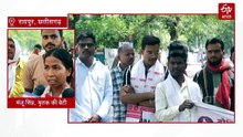 अस्थि कलश लेकर 450 किमी पैदल चली बेटी, सीएम से मिलने की मांग, बलरामपुर में हुई थी महिला की संदिग्ध मौत