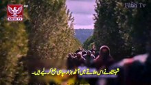 Kurlus Orhan Episode 25 Trailer 2 with Urdu subtitles