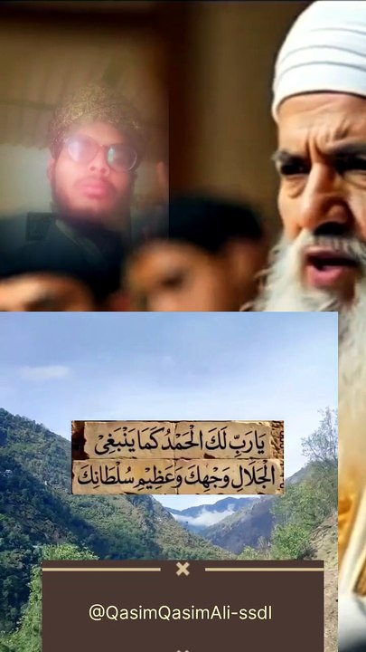har pareshani door duapowerful islamic wazifavi...