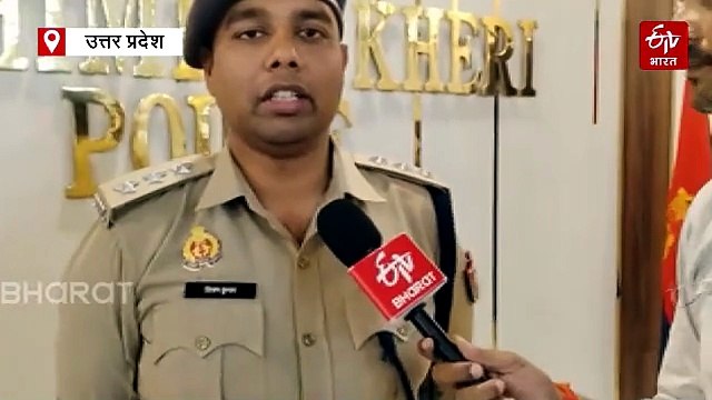 लखीमपुर खीरी में साइबर ठग गिरोह का भंडाफोड़; चार आरोपी गिरफ्तार, ऑनलाइन गेमिंग के जरिये करते थे ठगी