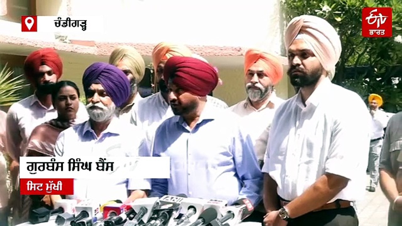 328 ਪਾਵਨ ਸਰੂਪਾਂ ਦਾ ਮਾਮਲਾ : SIT ਅਤੇ SGPC 'ਚ ਵਧਿਆ ਤਣਾਅ, ਜਾਣੋ ਪੂਰਾ ਮਾਮਲਾ