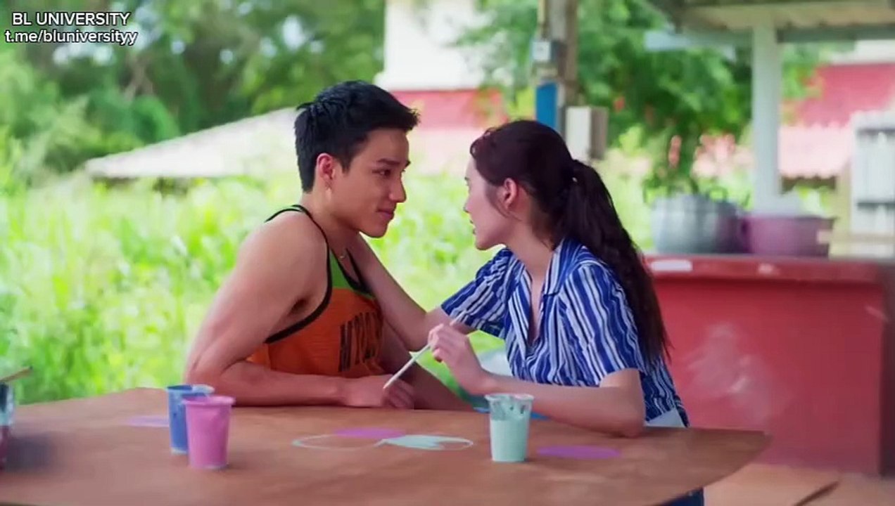 EP7 That Summer