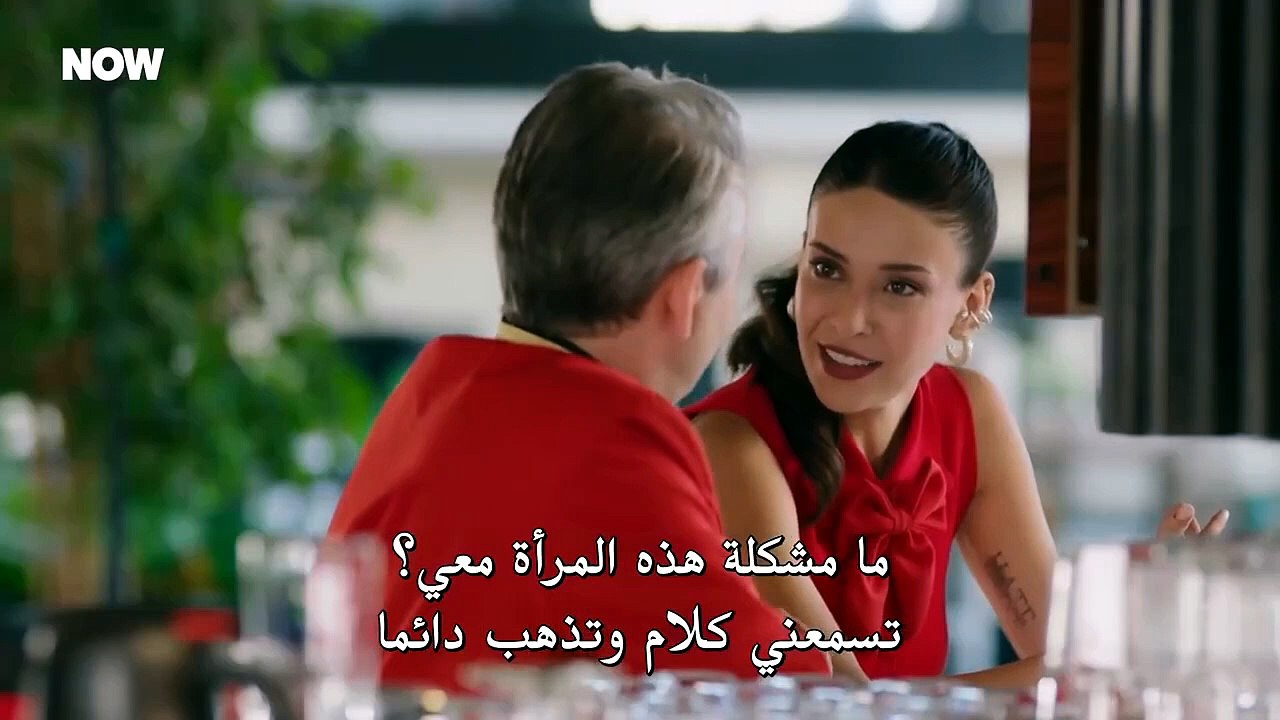 مسلسل غرفة لشخصين الحلقة 4 مترجمة [Full Movie]