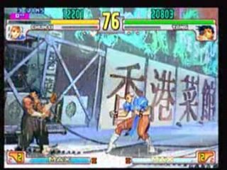 Defi teste yox chun-li vs ccl yang .1